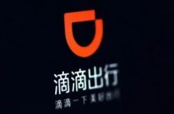 （7分钟科普下）柳州公司咨询服务电话_哔哩哔哩-2